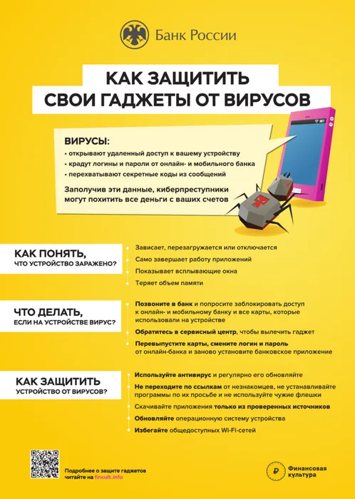 2022-02-16-11-18-23-729x1024
